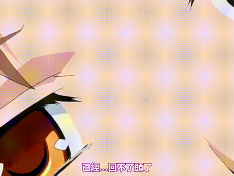 凌辱ゲリラ狩り_2nd_「羞じらいの赤い軍服」_中文字幕 _动漫__p60.gif