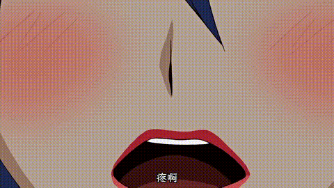 メイドさんとボイン魂_EXTEND_THE_ANIMATION_中文字幕_p80.gif