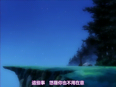 D_VINE[LUV]_cave4_legacy_[中文字幕]_p60.gif