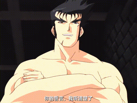 18禁アニメ_無修正_Green_Bunny_大悪司_三発目「アシヤ制圧」_p60.gif