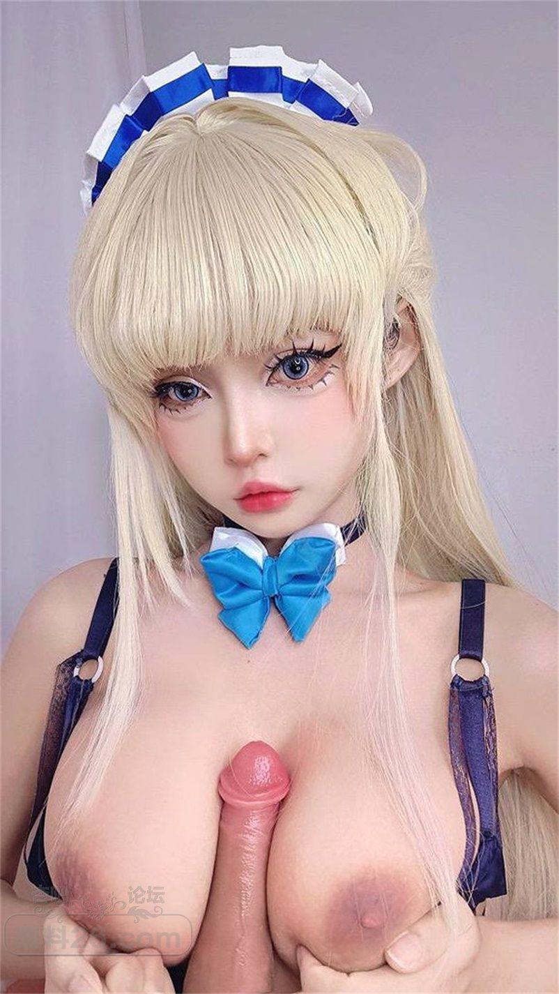 Yamisung cosplay Ichinose Asuna - Blue Archive (23).jpg