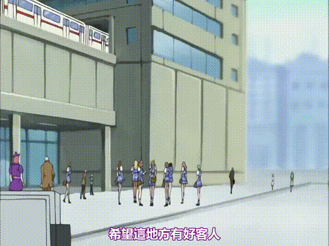 股人タクシー_獲物1_令嬢さつき_中文字幕 _动漫__p20.gif