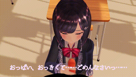 [柚木姉妹] 巨乳な生徒と教師なアナタの放課後ヒミツ逢瀬 i_p20.gif