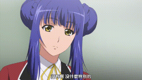 催眠術ZERO_kamma_1_「村越ゲーム」_中文字幕 _动漫__p5.gif