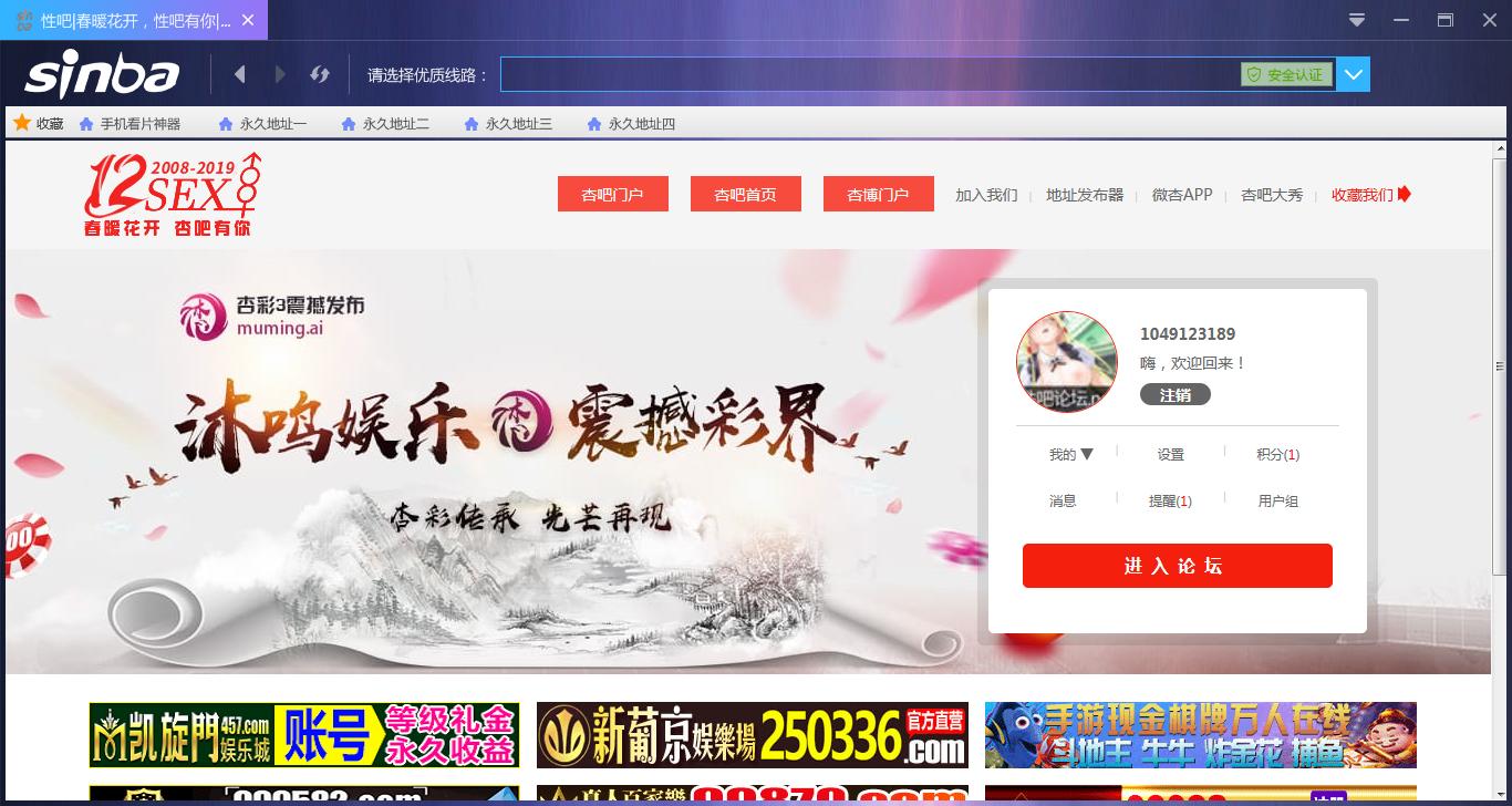 QQ图片20190522125152.png