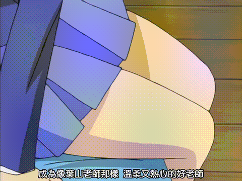 女教師裕美の放課後_前編_中文字幕 _动漫__p80.gif