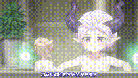 B7A7C31_720p_p40.gif