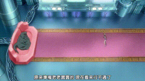 裝甲騎女伊莉絲_1_p60.gif