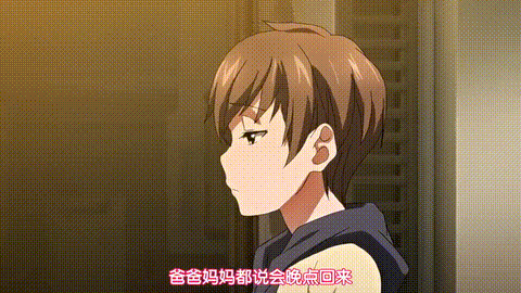 都市传说系列_3_都市传说系列_03_八尺大人_八尺大人_是戴着白色帽子穿着白色洋装、身.gif