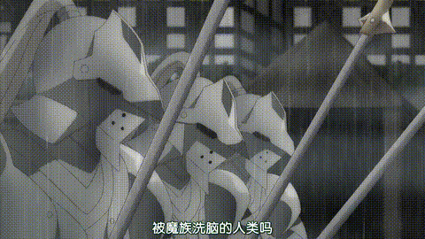 回復術士的重啟人生【第11話_回復術士為諾倫的暴行心痛_】_中文字幕 _ H動漫_裏番_線.gif