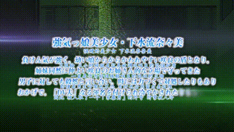 そしてわたしはおじさんに……_「契られた裏切り」_中文字幕 _动漫__p5.gif.gif