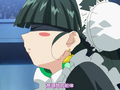 V__VOL_3_[中文字幕]_p20.gif