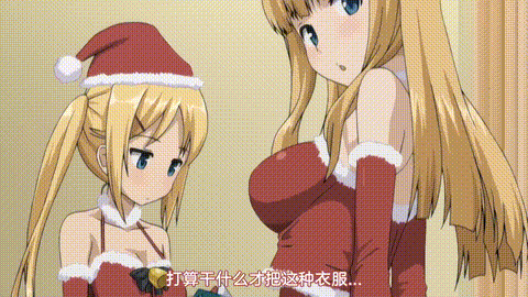 恋糸記念日_THE_ANIMATION_Memorial_2「急転直下のホーリーナイト」_中文字幕 _动漫__.gif