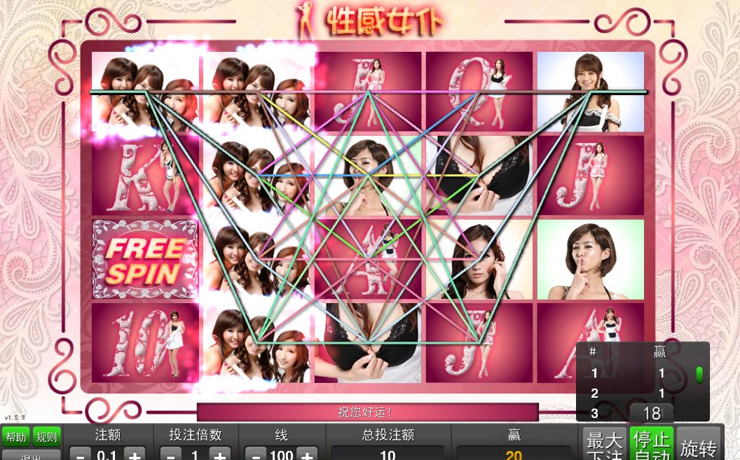 QQ浏览器截图20180613091852.png