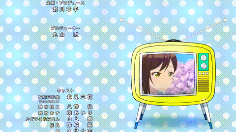 ShowTime_唱歌的大姐姐也想做_7_p80.gif