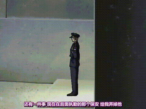 隷嬢キャスター_[中文字幕] _动漫__p40.gif