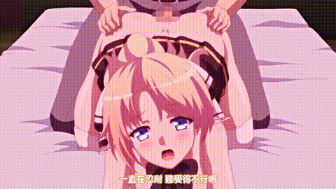 援助交配_1_p60.gif