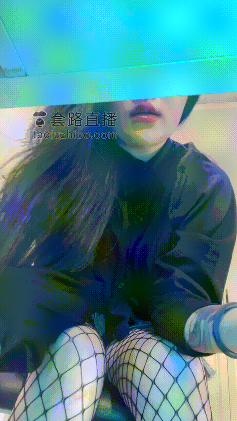 安晴Baby - 套路直播 视频合集13部 (12)_p80_compressed.gif