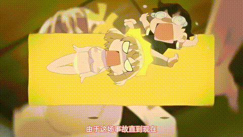 なまイキ_生粋荘へようこそ__THE_ANIMATION_中文字幕 _动漫__p5.gif