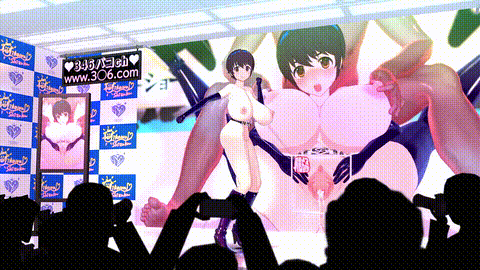 [wink] 及川雫 雑誌ファン感謝祭 V2[高画質] i_p40.gif