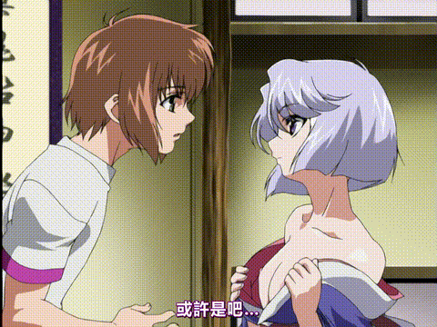 姉、ちゃんとしようよっ__第2話_姉ちゃんよ永遠にの巻_中文字幕_p40.gif.gif