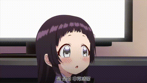 しょうたいむ_～歌のお姉さんだってしたい【第05話】_中文字幕_p5.gif.gif