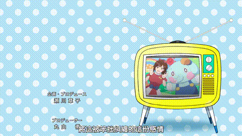 ShowTime_唱歌的大姐姐也想做_3_[中文字幕]_p80.gif