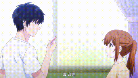 3秒後､野獣｡合コンで隅にいた彼は淫らな肉食でした【第06話】_中文字幕_p40.gif.gif