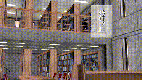 [blendy] 【前編完成】寝取られ秋葉様 清楚な彼女はいつでも使える生オナホ 夕パート.gif