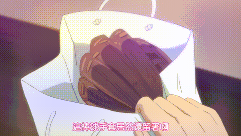 相亲对象是强硬问题儿学生_11_H动漫《相亲对象是强硬问题儿学生》中文字幕_p40.gif.gif