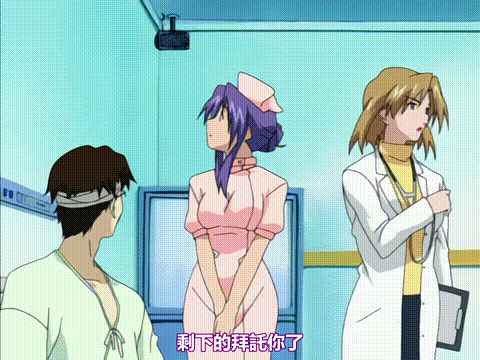 誘惑_終電の章_[中文字幕]_p40.gif