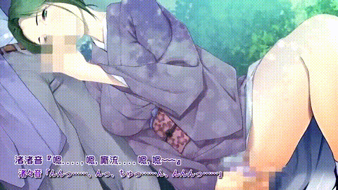アンモライト_淫艷之汤_与三代老闆娘的密交_中文字幕_p20.gif