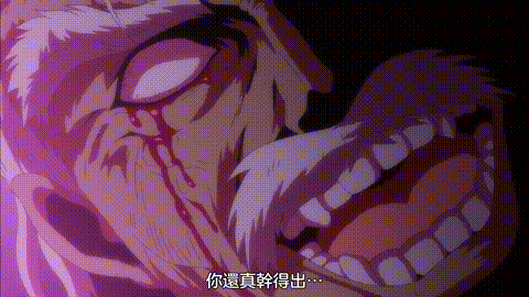 彼得_格里尔的贤者时间_3_p5.gif