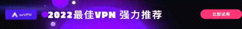 メイド教育__没落貴族_瑠璃川椿_THE_ANIMATION_中文字幕_2_p20.gif