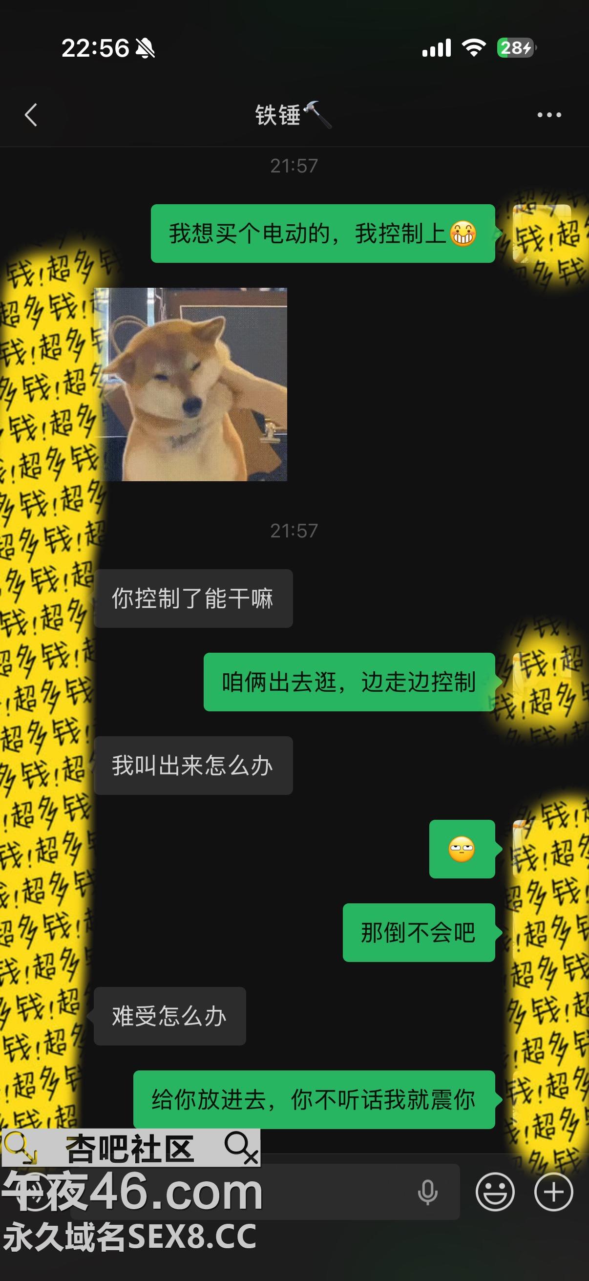 c2d0bcb1624cdde1ebecc28b984c4a7f.jpeg