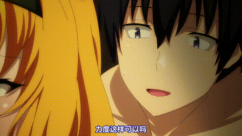 異世界迷宮でハーレムを【第07話】_中文字幕_p80.gif