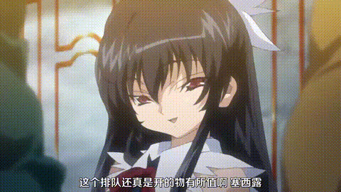 宇宙海賊サラ_VOL_03_狂宴のふたなり騎士_中文字幕_p80.gif