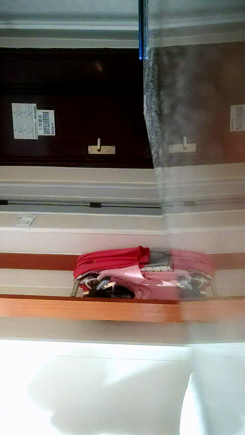 VID_20230903_190748_330_p20_compressed.gif
