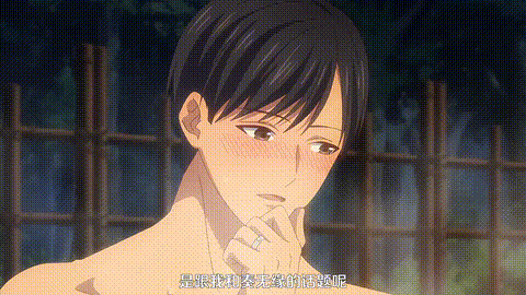 夫妇交欢回不去的夜晚_4_p40.gif