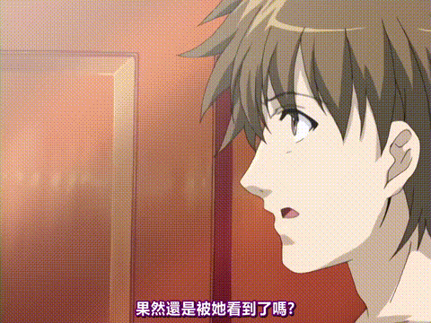 アキバ系彼女_さーくる1_[中文字幕]_p5.gif