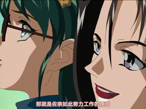 人心遊戯2_[中文字幕]_p60_compressed.gif
