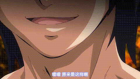 既然来了异世界就用色批技能来全力讴歌_1_p60.gif