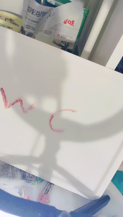 困了就睡_醒了就干_00000bvbu0_p60.gif