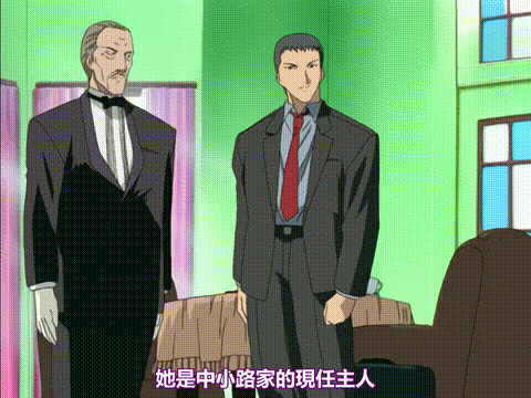 幻夢館愛欲と凌辱の淫罪上巻_中文字幕 _动漫__p20.gif