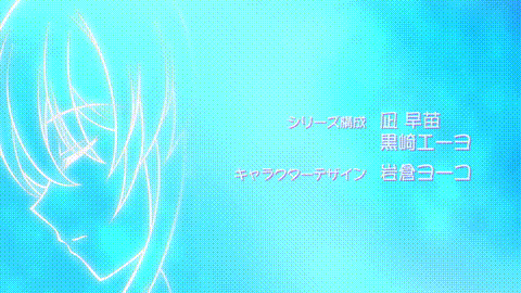 魔王イブロギアに身を捧げよ【第03話】_中文字幕_动漫__p80.gif