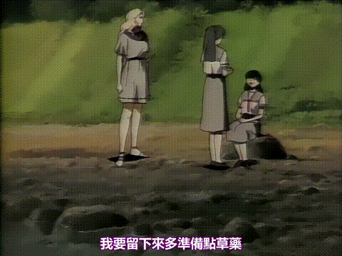 聖ミカエラ学園漂流記_2_下巻_[中文字幕]_p40.gif