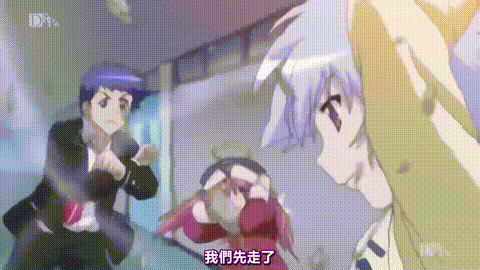 魔界天使ジブリール3_Vol_2_強襲_魔界天使_中文字幕 _动漫__p80.gif