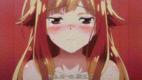 洗浴屋先生_我和那傢伙在女浴池_【第04話_無法隱藏愛情】_中文字幕_p60.gif.gif