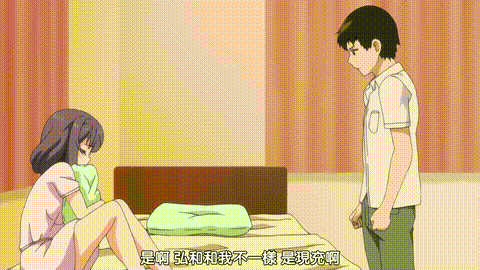 姐姐心动__女子亥子到家里来了_中文字幕_cscrw_p5.gif