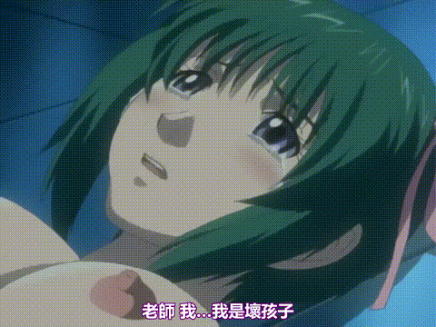 聖泉学淫_[中文字幕]_p80.gif